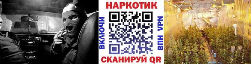 Купить наркоту Кинель ГАШ  A-PVP  АМФЕТАМИН  Меф 