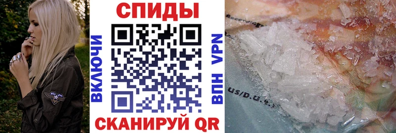 АМФЕТАМИН Premium Кинель