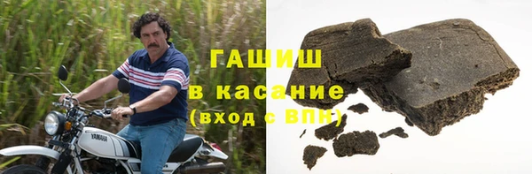 прущая мука Бронницы