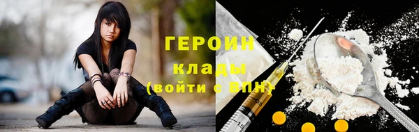 прущая мука Бронницы