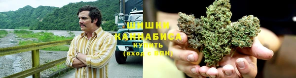 амфетамин Бородино