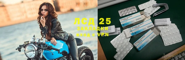 apvp Бугульма