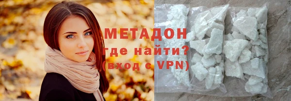 прущая мука Бронницы