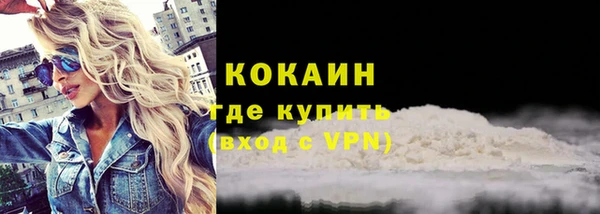 apvp Бугульма