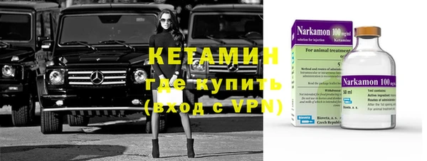 apvp Бугульма