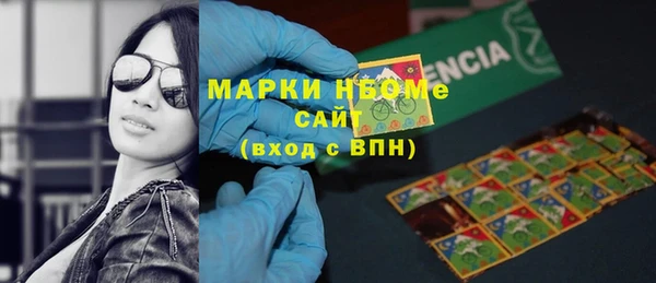 прущая мука Бронницы