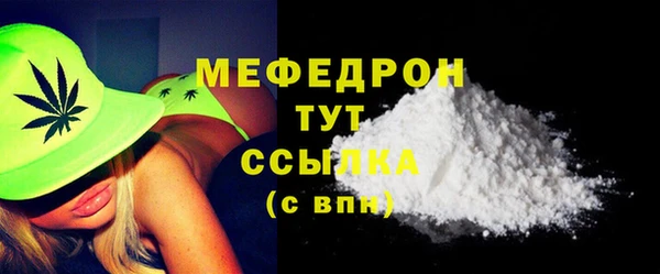 apvp Бугульма