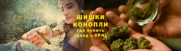 apvp Бугульма