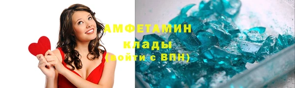 прущая мука Бронницы
