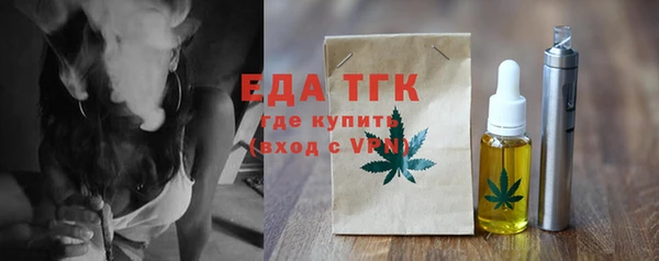 apvp Бугульма