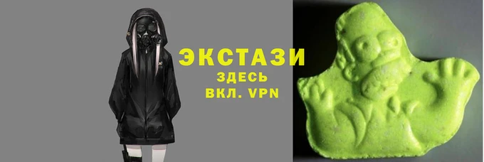 прущая мука Бронницы