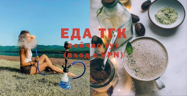 apvp Бугульма
