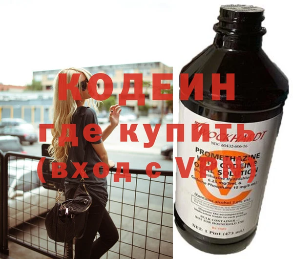 прущая мука Бронницы
