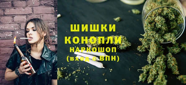 прущая мука Бронницы