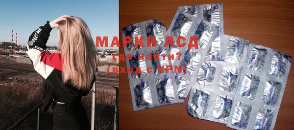 apvp Бугульма