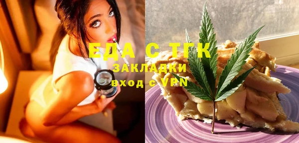 apvp Бугульма