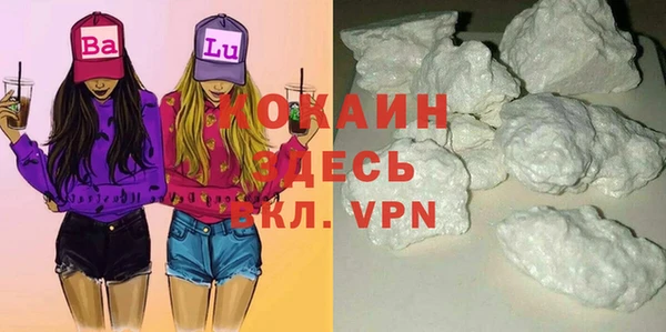 apvp Бугульма