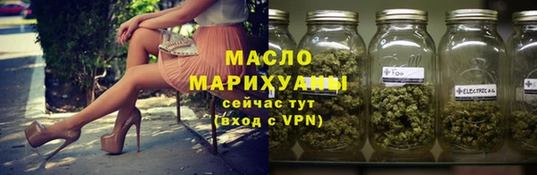 apvp Бугульма