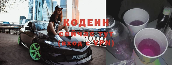 прущая мука Бронницы