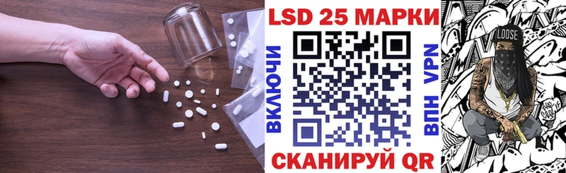 ЛСД экстази ecstasy  купить закладку  Кинель 