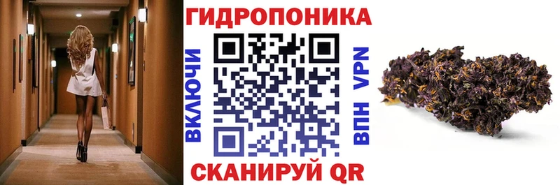 Марихуана VHQ Кинель